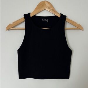 Aerie Tank